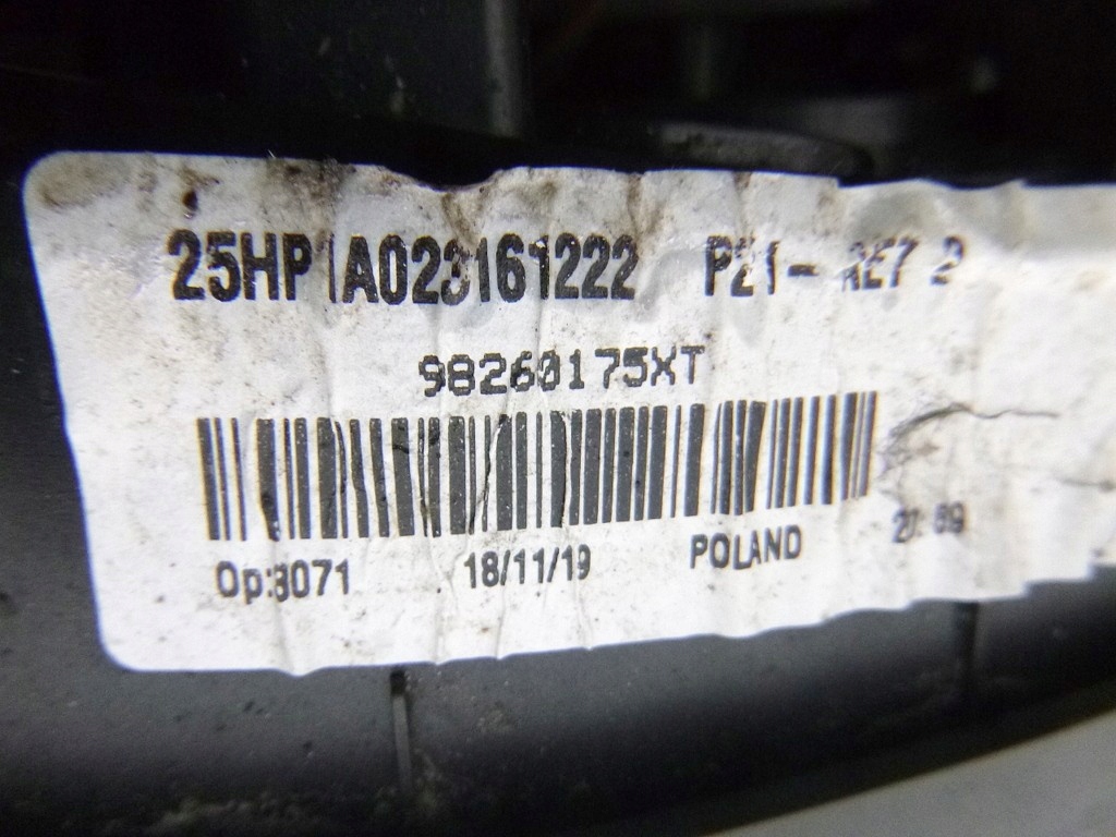 фото №6, Peugeot 208 ii зеркало правое 98260175xt