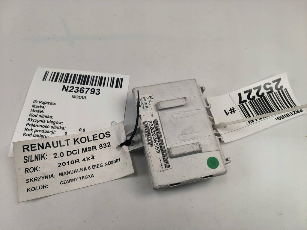 фото №1, Модуль навігації 28113971-7 renault koleos