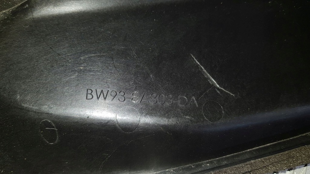 фото №9, Jaguar xj x351 захист накладка верхній поперечина перед передній bw93-8a303-da