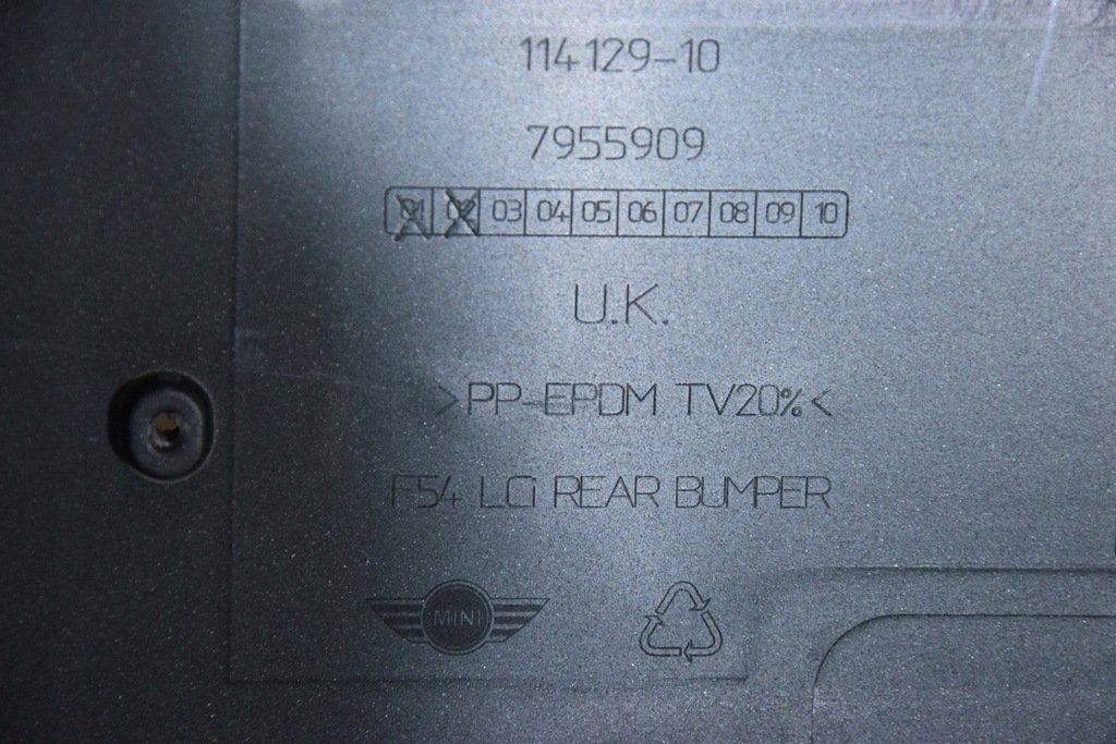 фото №14, Mini clubman john cooper works задня бампер