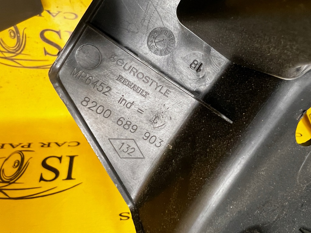 фото №3, Защита накладка порог левая renault master iii