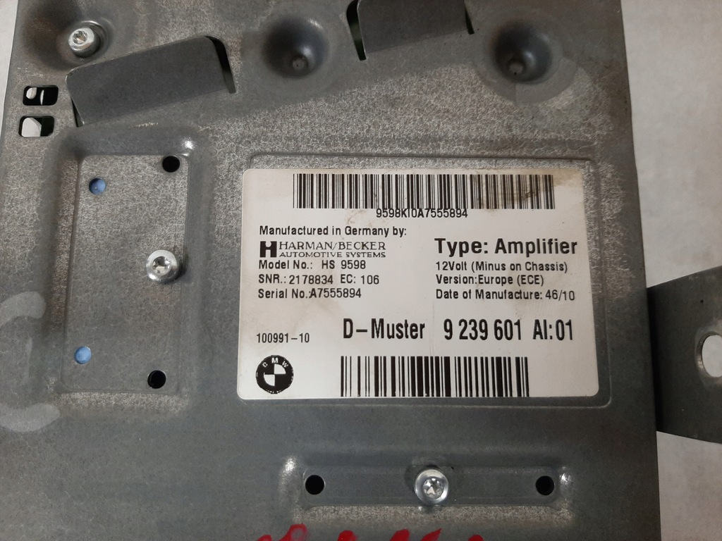 фото №6, Набор аудио mini r56 9194842 9194841 9169690