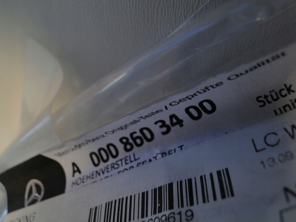 фото №9, Mercedes glc 254 x254 suv c254 coupe напрямна регулювання поперечина безпеки