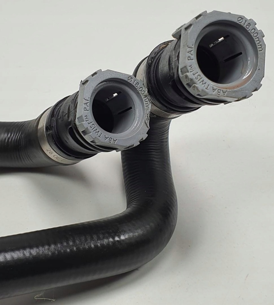 фото №3, Пабтрубок  труба воды discovery sport l550 6g9118c266cg