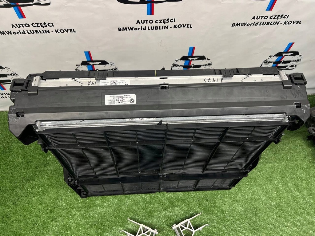 фото №8, Підсилювач pas передній радіатор комплект bmw x5 g05 lci lift