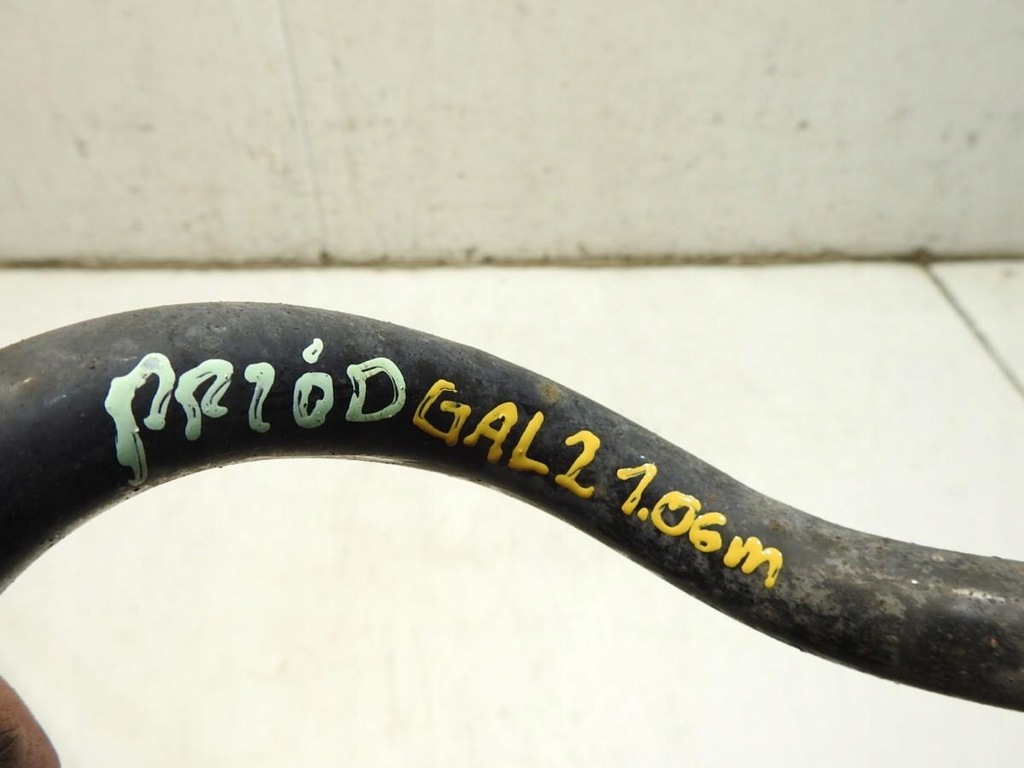 фото №2, Тяга стабилизатор перед ford galaxy mk2