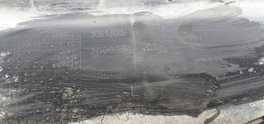 фото №12, Бампер задня renault kangoo ii бампер