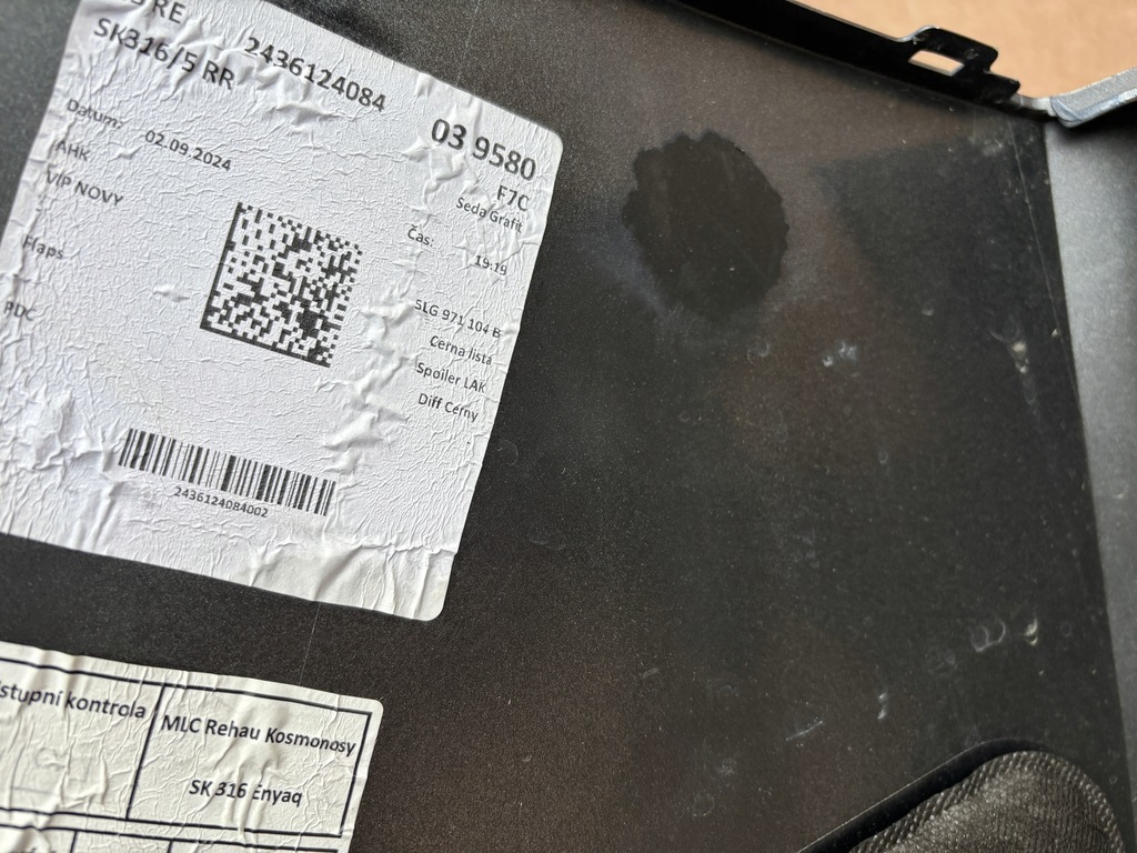 фото №6, Skoda enyaq бампер задняя задний 5lg807568 5lg807421