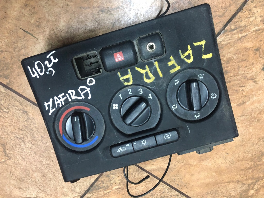 фото №1, Панель обдув opel оригінальний номер 69262202