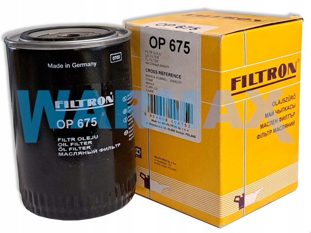 Filtron фільтр оливи op675 mazda b-serie ranger Київ