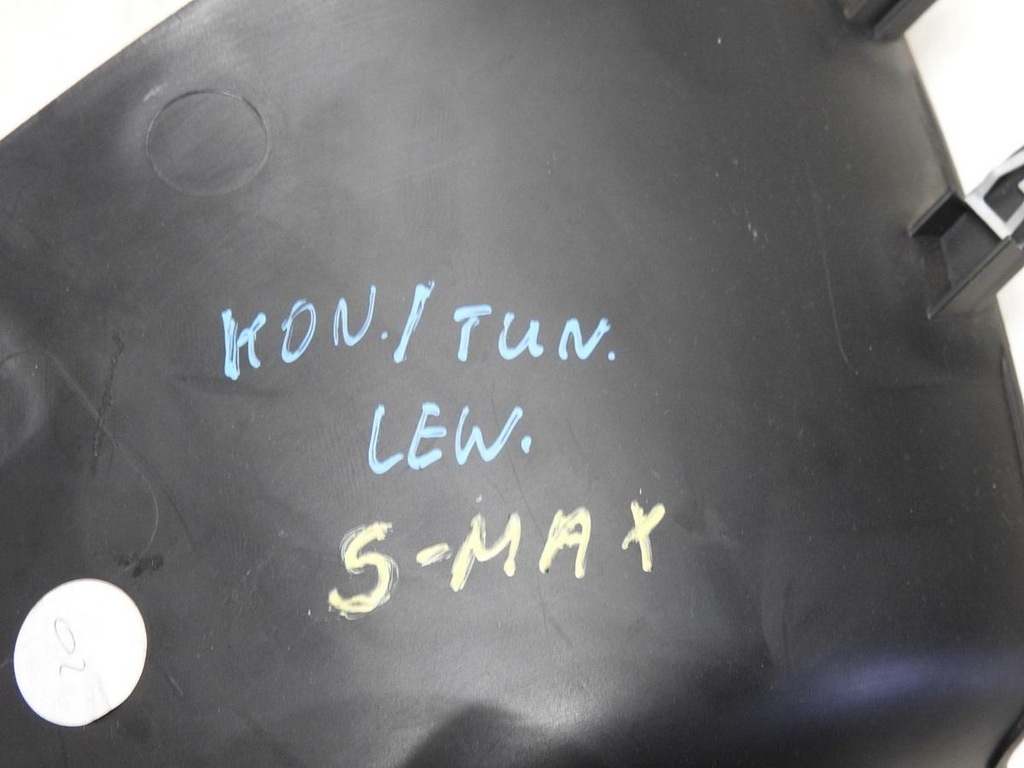 фото №7, Захист тунель ліва ford s-max mk1