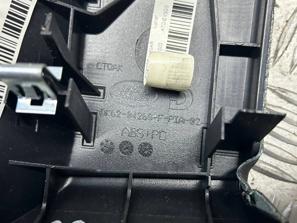 фото №3, Захист корпус панелі панель приладів range rover sport ii l494 13-19