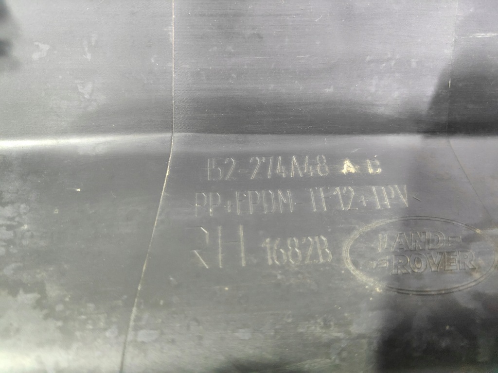 фото №8, Land rover freelander ii молдинг дверь правый задняя