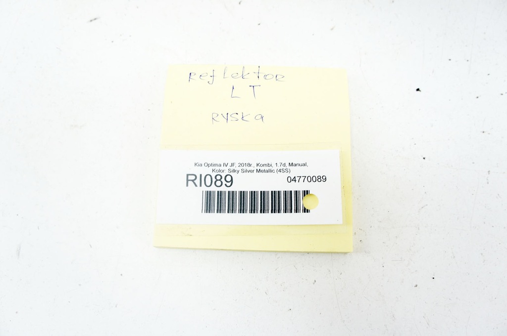 фото №7, Ri089 kia optima iv jf лампа лівий задня kombi