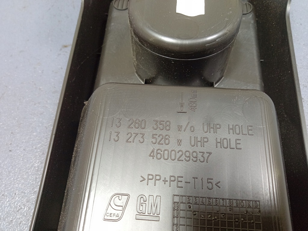 фото №7, Opel meriva b туннель средний подлокотник направляющая