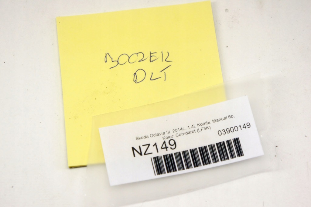 фото №8, Nz149 skoda octavia iii обшивка дверь левый задняя универсал