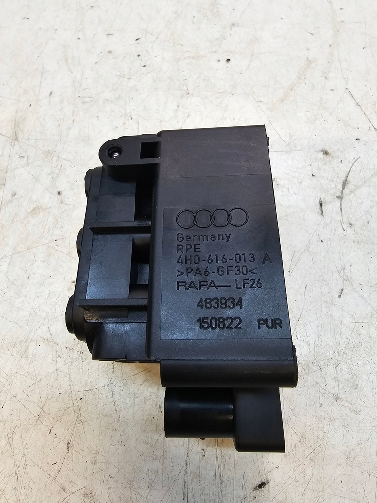 фото №5, Распределитель пневматика audi a6 c7 a7 4g0616013a