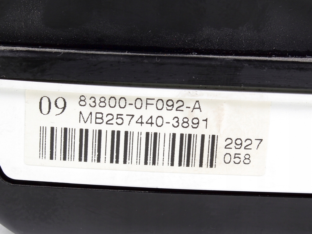 фото №9, Прилади лічильник toyota corolla verso ii 2.0 d-4d eu