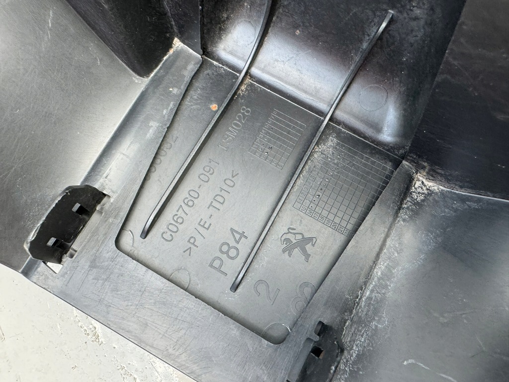 фото №12, Peugeot 3008 5008 2 ii 16r- спойлер накладка бампера перед передня