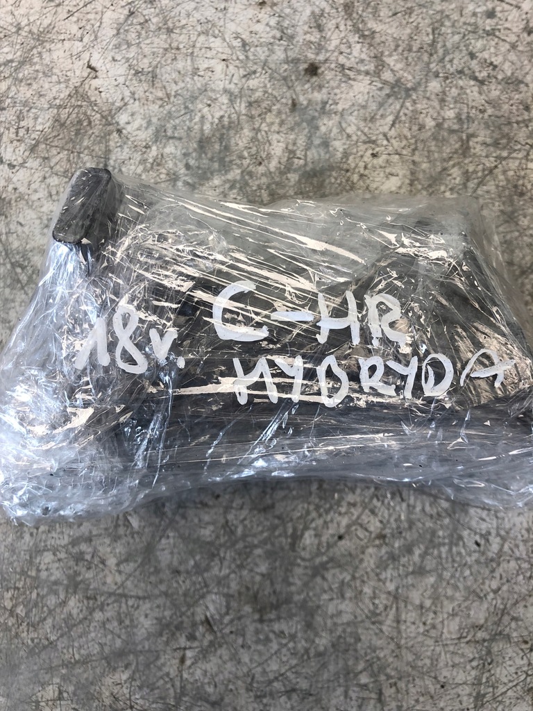 фото №7, Котушка запалювання toyota c-hr hybrid x2zr 9019-02272