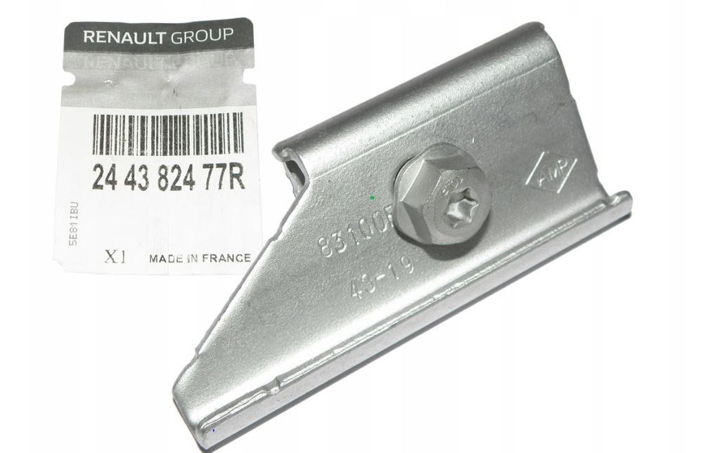 фото №12, Кронштейн кронштейн акумулятор kangoo ii modus org