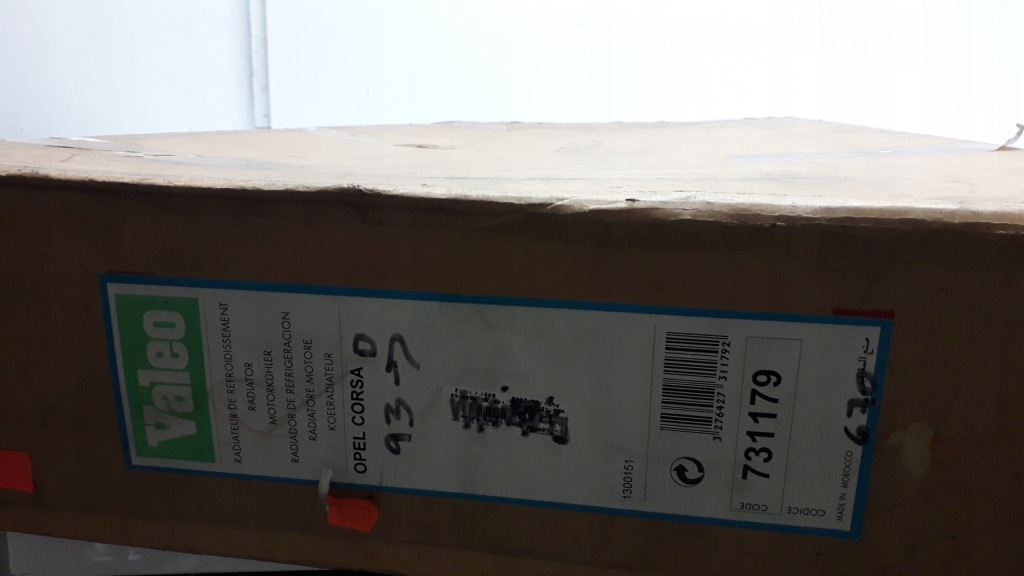 Opel corsa b радиатор воды valeo 731179 Киев
