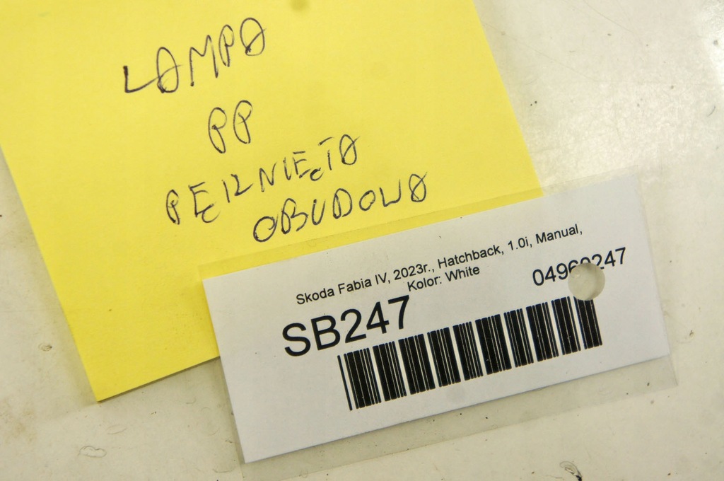 фото №8, Sb247 skoda fabia iv 21- ^ лампа фара правый перед 6vb941016