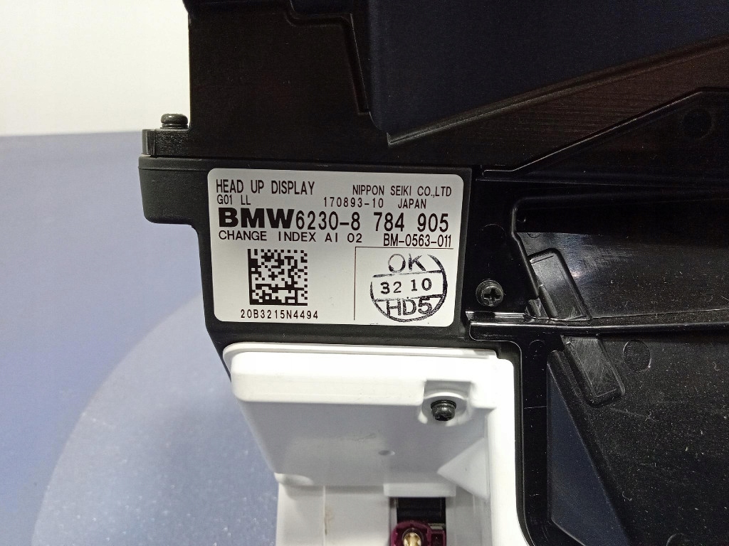 Bmw ix3 g08 g01 дисплей head up 8784905 Киев