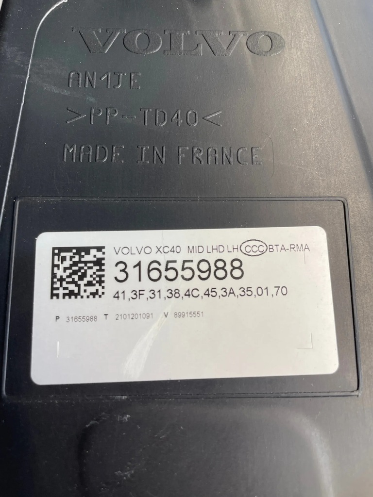 фото №12, Volvo xc40 2020 ліва лампа mid led 31655988