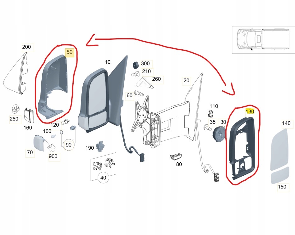 фото №1, Mercedes sprinter w906 рамка дзеркало + корпус
