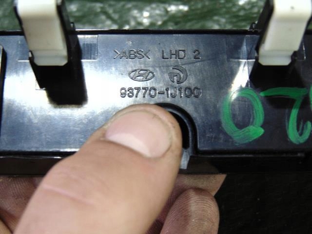 фото №6, Панель кнопка світла аварійних trip hyundai i20