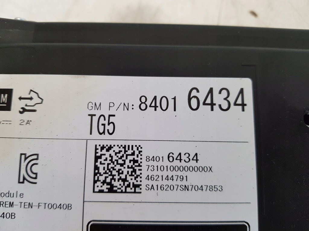 фото №2, Opel insignia a lift радіо зчитувач навігації