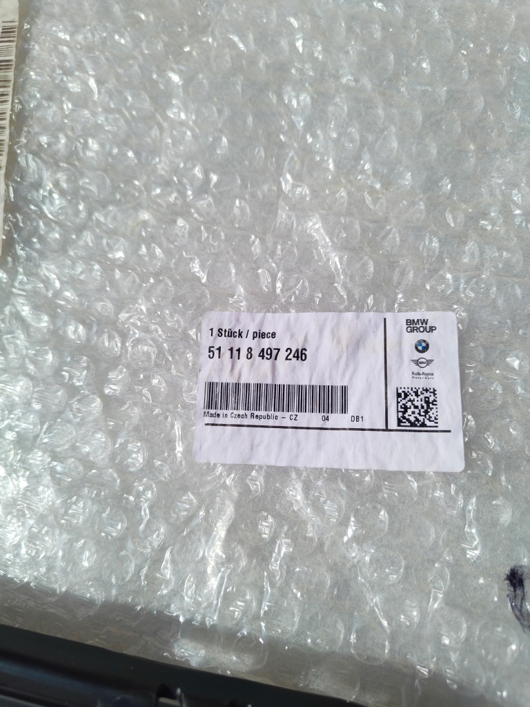 Купить Решётка бампера правая левая bmw x1 f48 рестайлинг  новая оригинальная