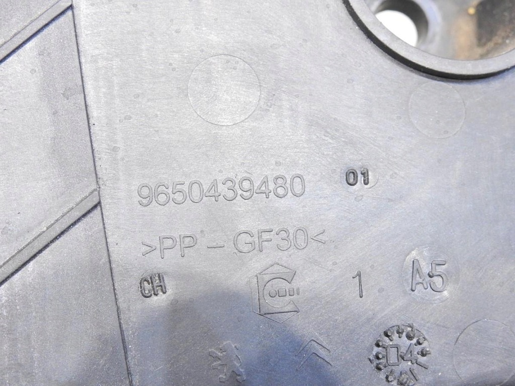 фото №6, Основа акумулятор citroen c5 i 2.0 16v