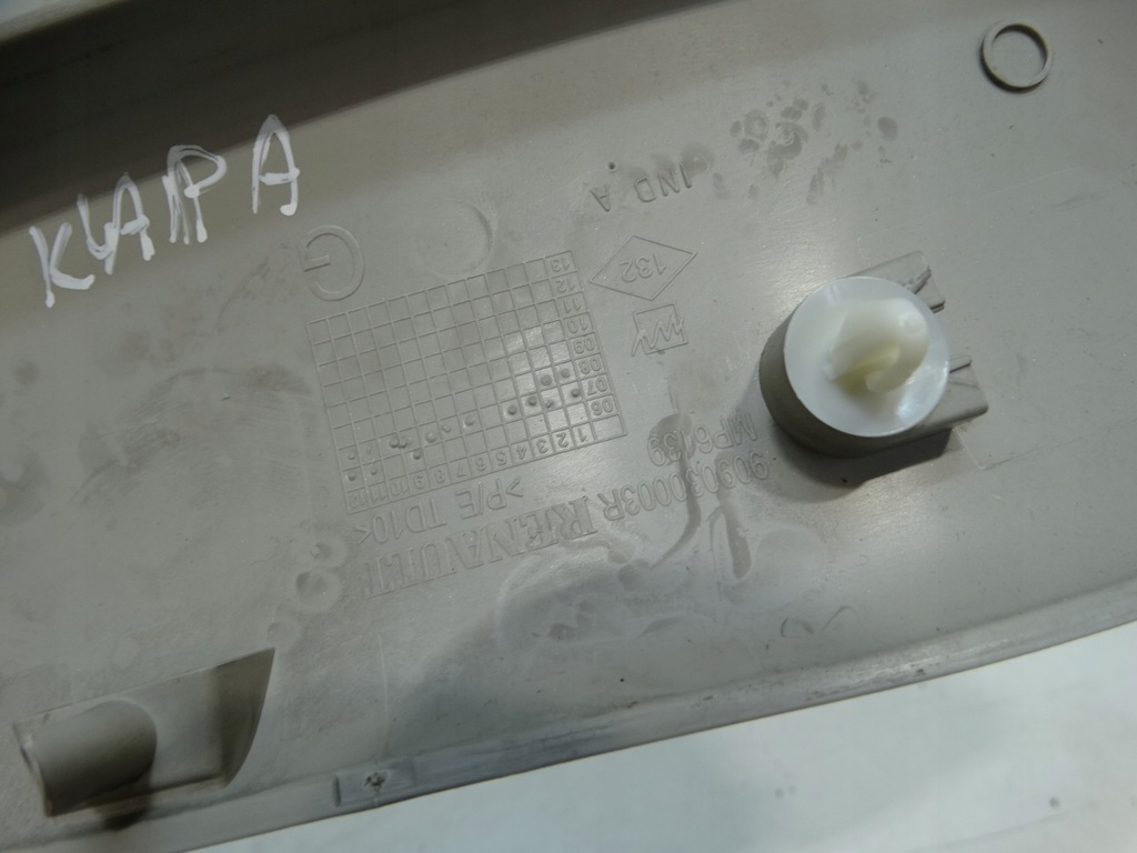 фото №7, Захист обшивка стійка p задня laguna iii 909020003r