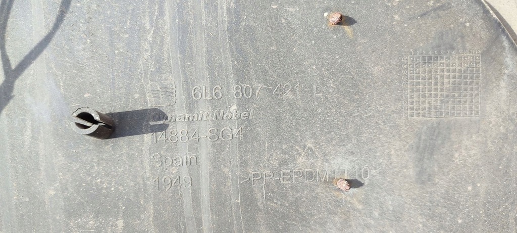 фото №11, Бампер задня задній seat ibiza 6l lift 5d ls7z