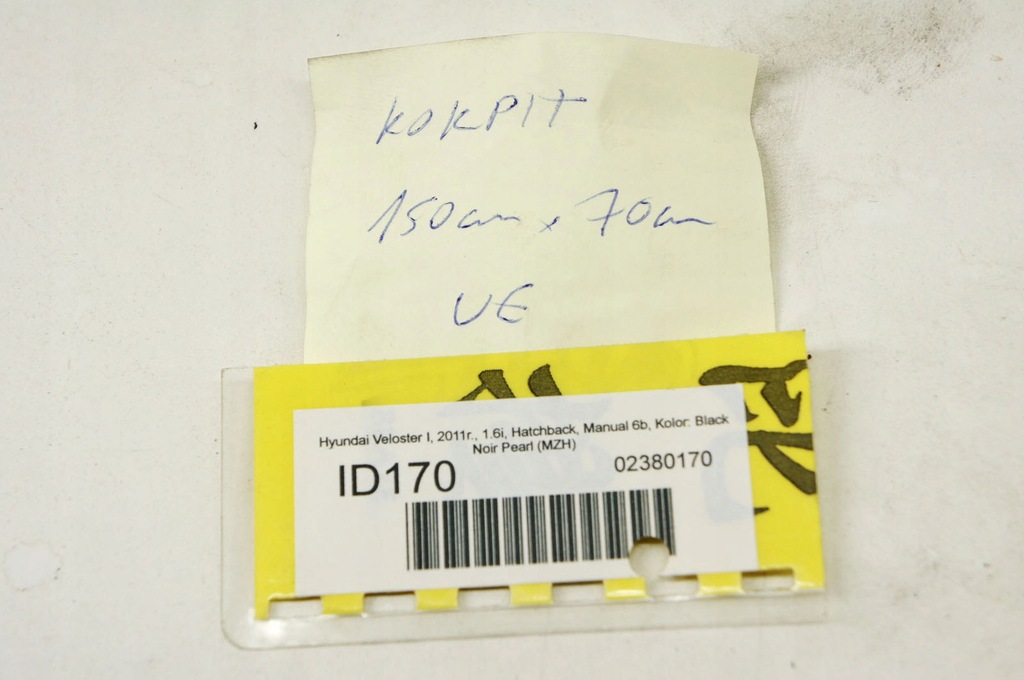 фото №6, Id170 hyundai veloster панель приладів панель приладів pulpit консоль