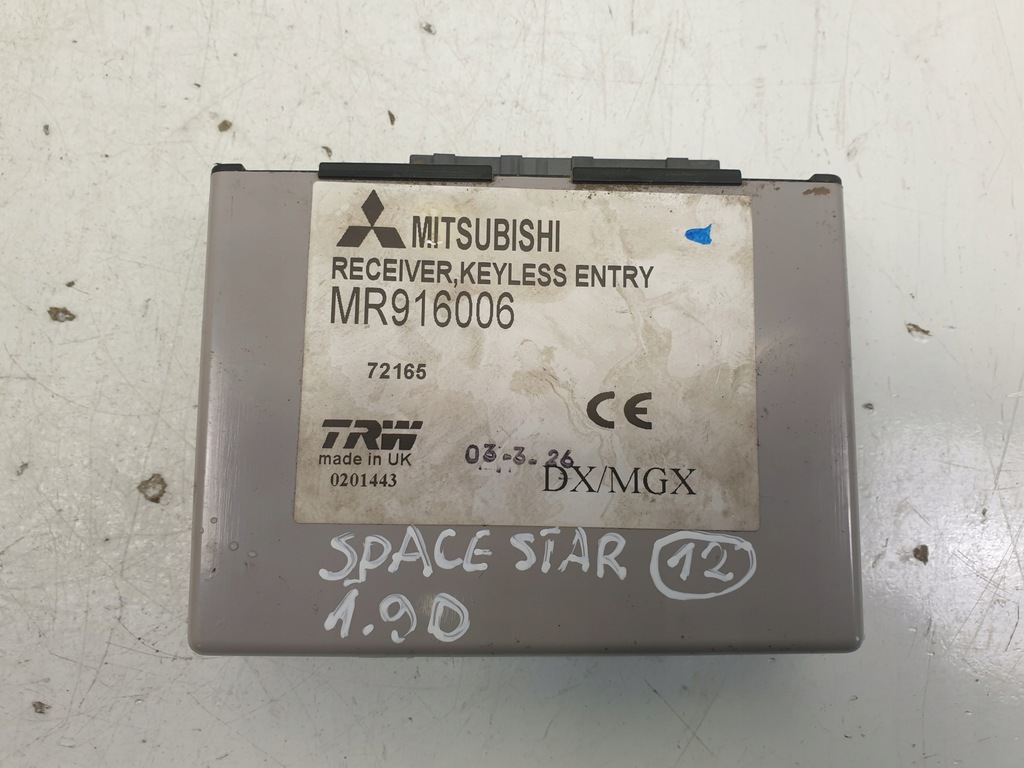 фото №1, Mitsubishi space star модуль центрального замка