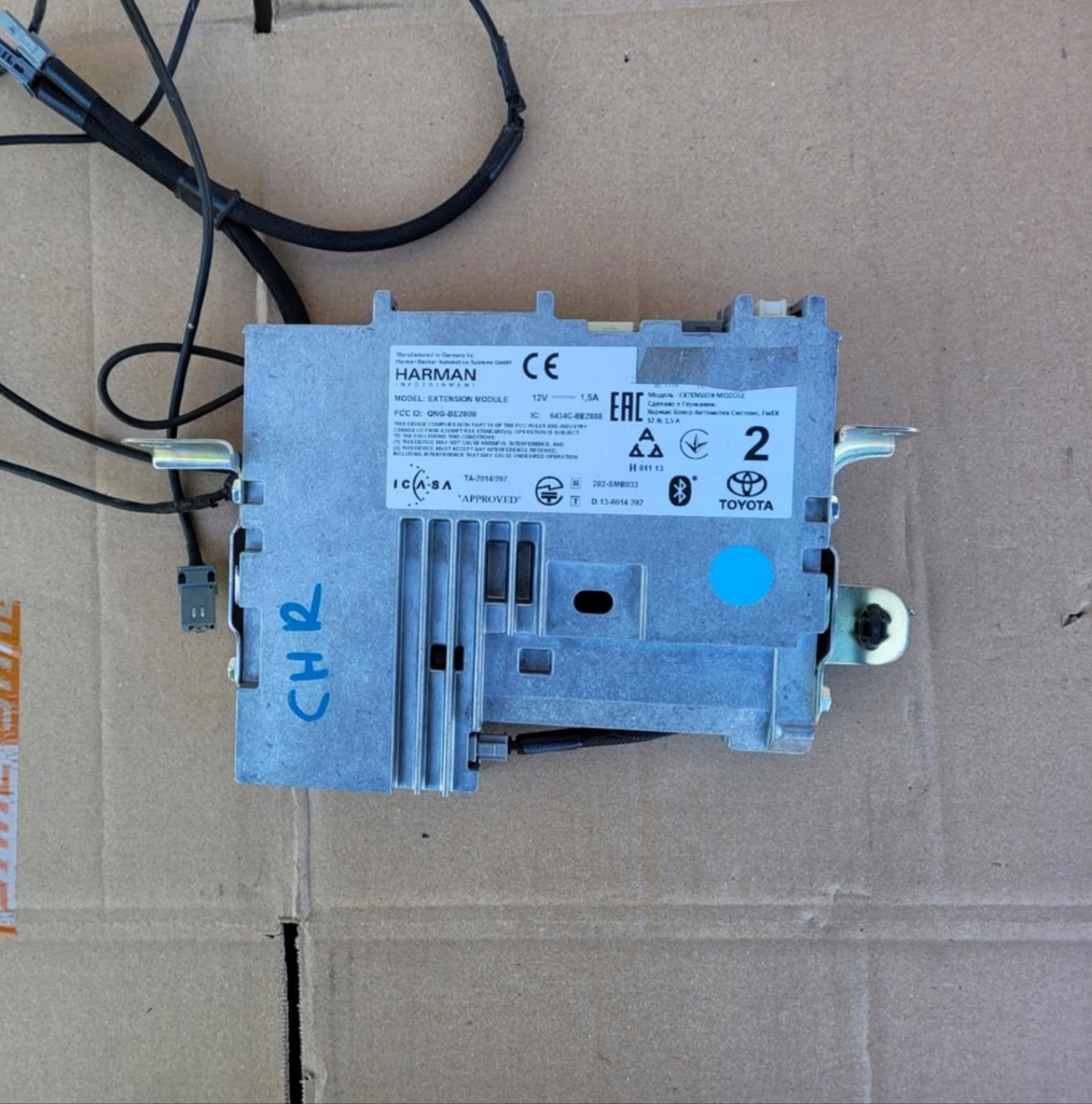 фото №1, Модуль радио навигации toyota auris ii lift 2017