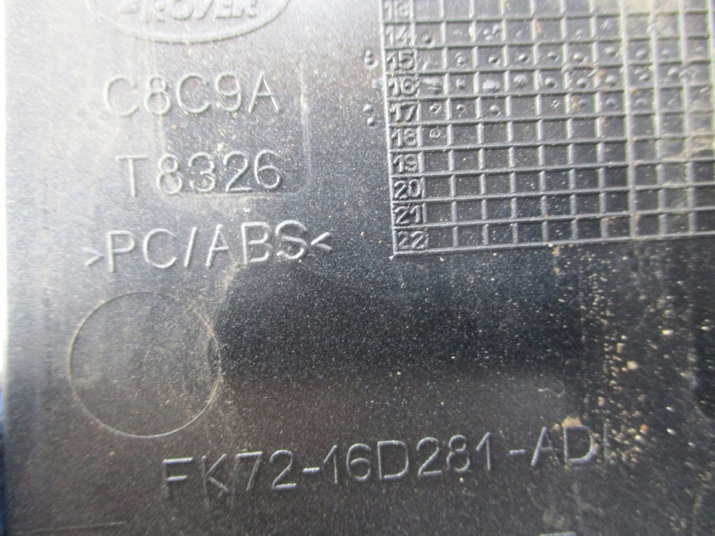 фото №4, Заглушка крыла discovery sport fk72-16d281-ad