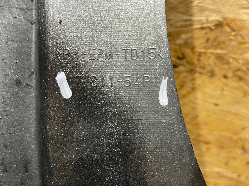 Купить Suzuki vitara iii 3 ly 15- бампер задняя задний