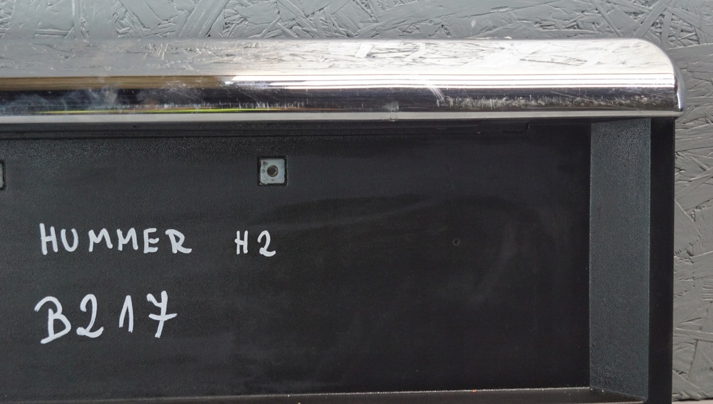 фото №7, Накладка кришки задня hummer h2