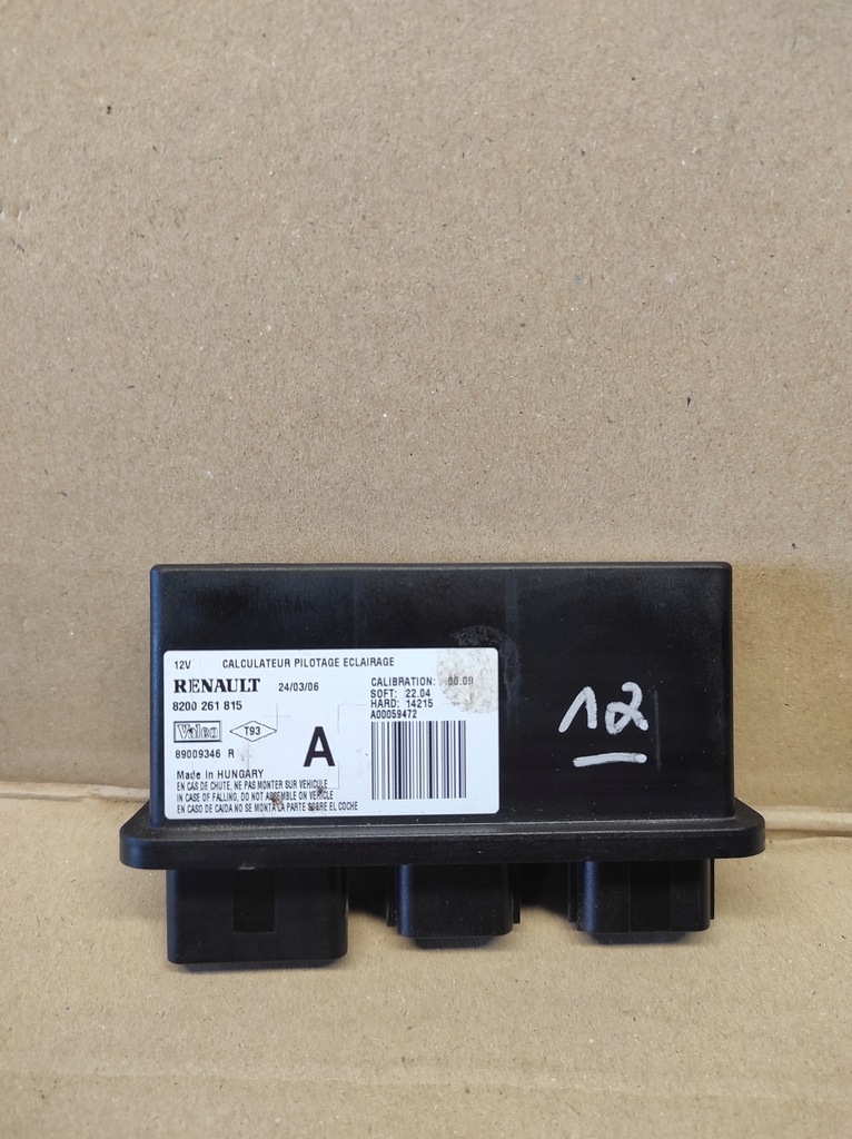фото №1, Модуль блок керування світла ксенон renault laguna ii lift a 8200261815