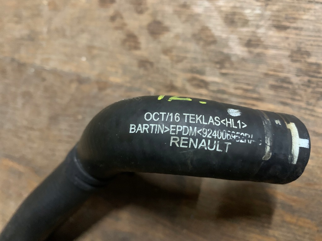 фото №2, Renault clio iv труба шланг wody 924006952r