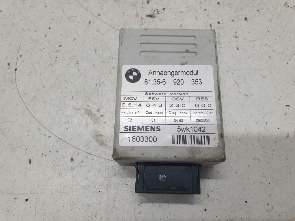 фото №1, Модуль блок управления фаркоп bmw 7 e65 6920353