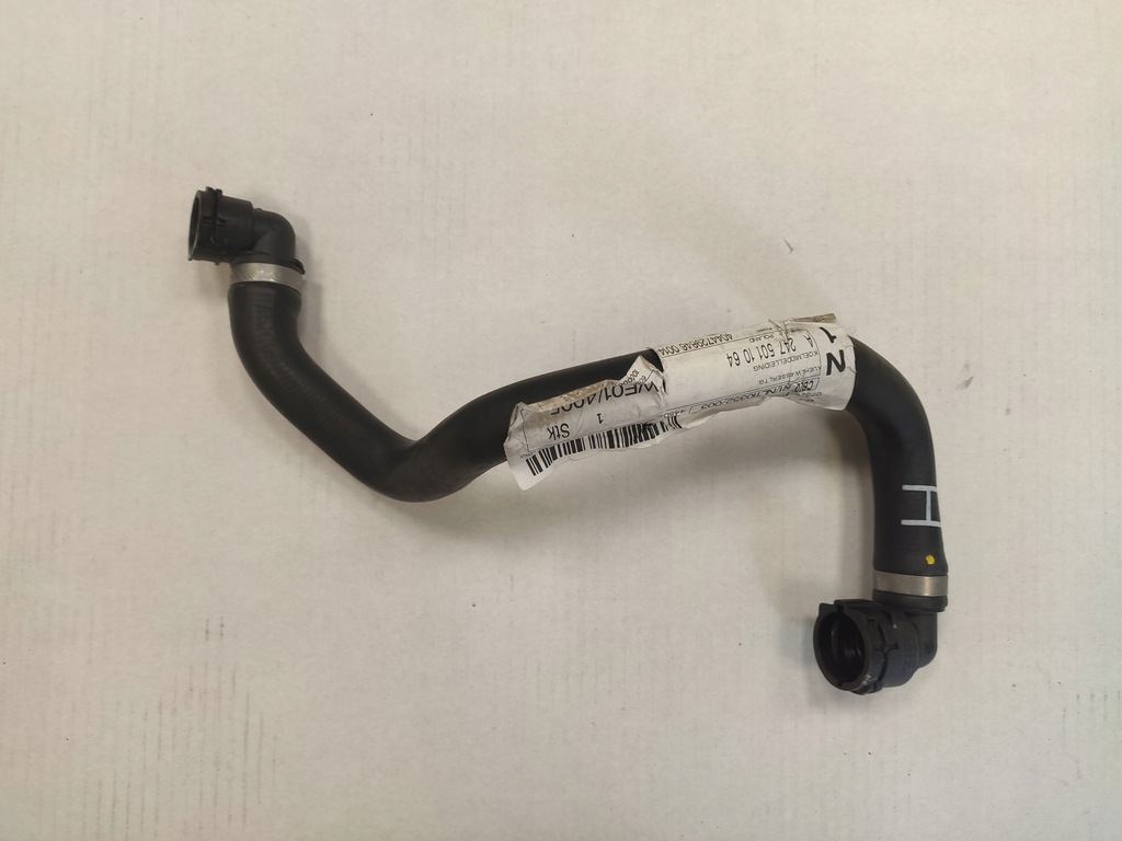 фото №1, Mercedes wąż труба шланг wody w177 w247 w118 a2475011064