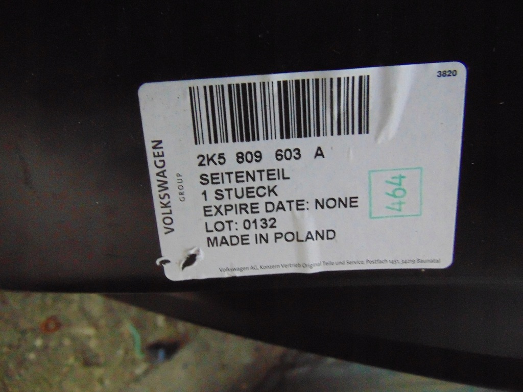 фото №16, Обшивка крыла левый задняя vw caddy iii 2k5809603a