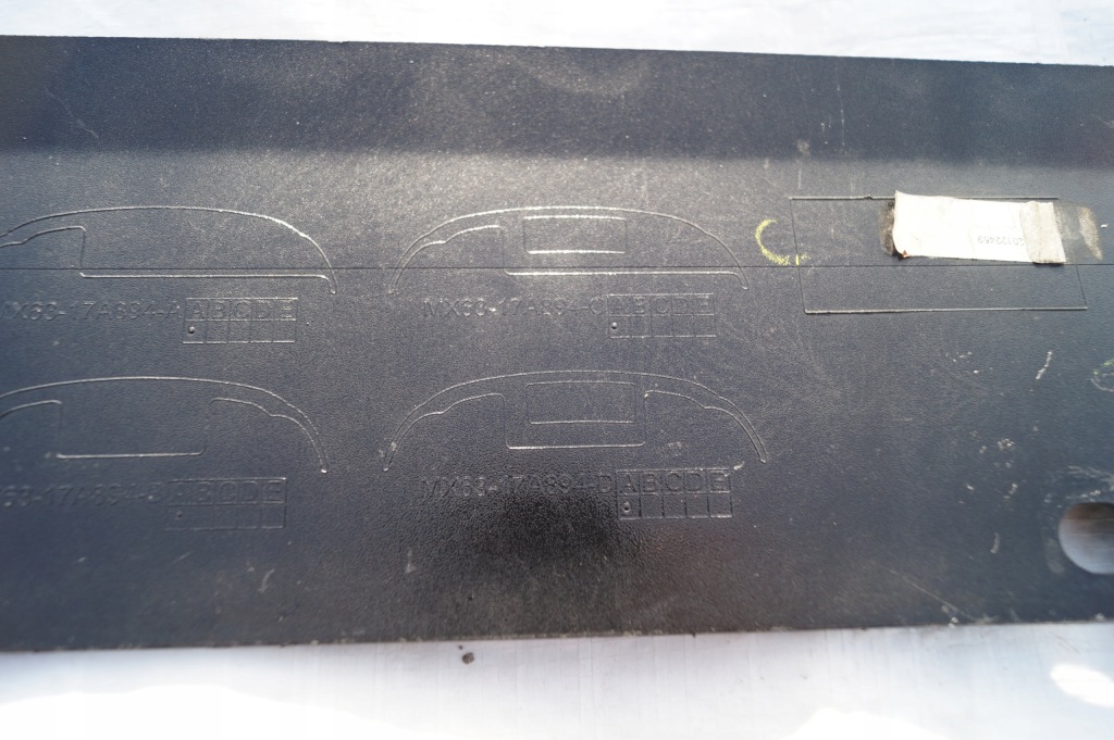 Накладка диффузор бампера задняя задняя jaguar xf ii 2 lift kombi mx63-17a894-a Киев