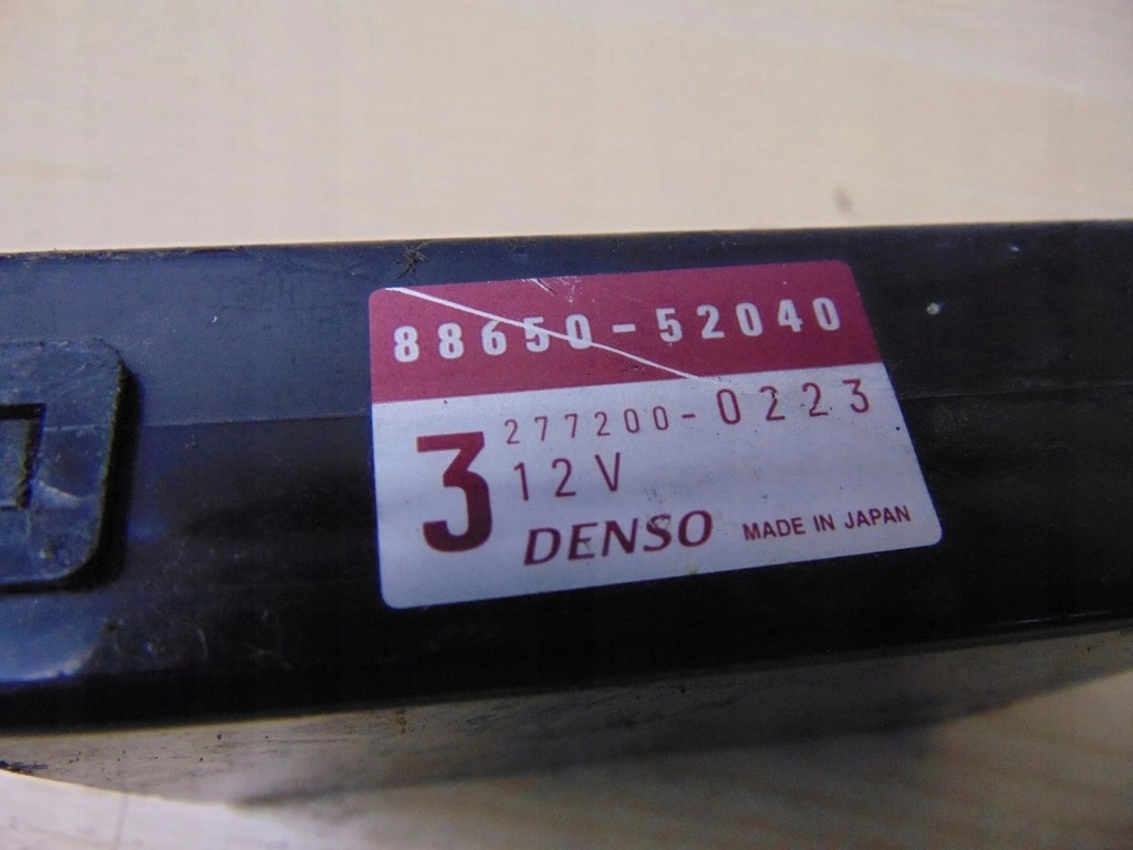 фото №5, Модуль блок управления отопителя toyota avensis t25