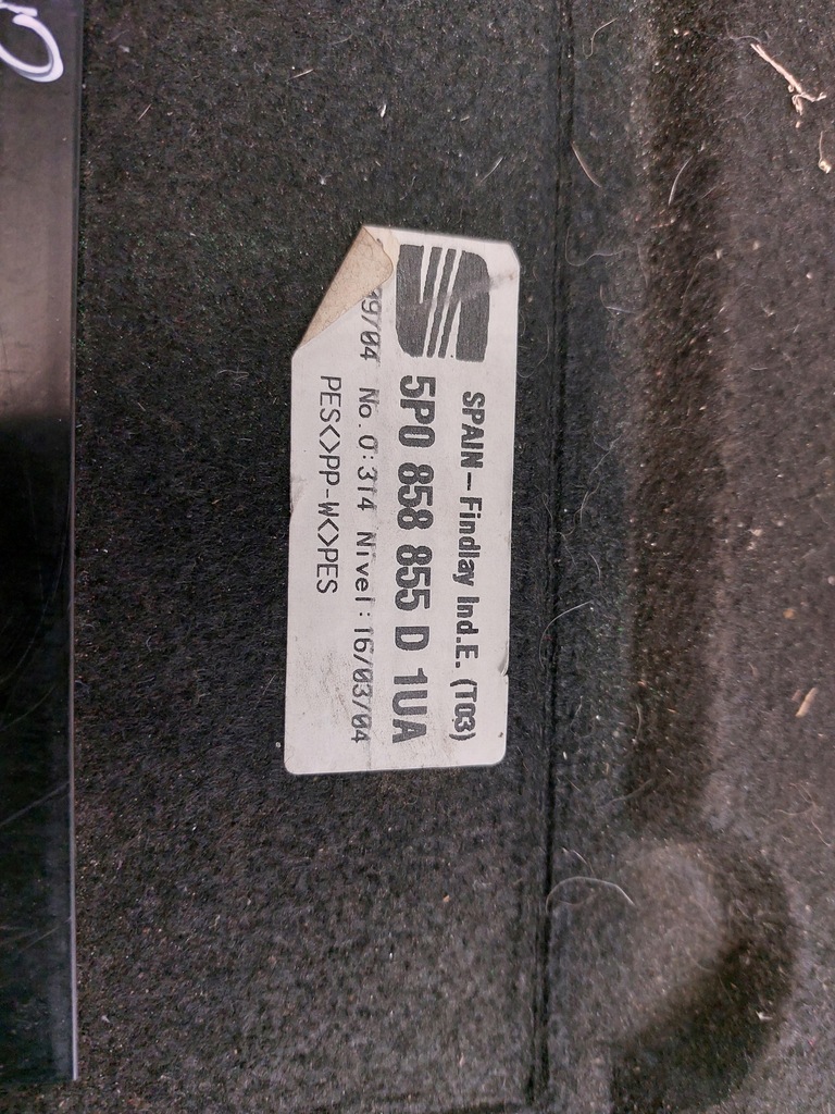 фото №8, Обшивка багажника seat altea